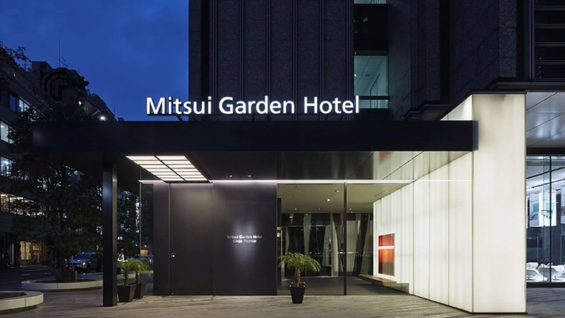 Mitsui Garden Hotel Ginza Premier Tokyo 4*,  Japan