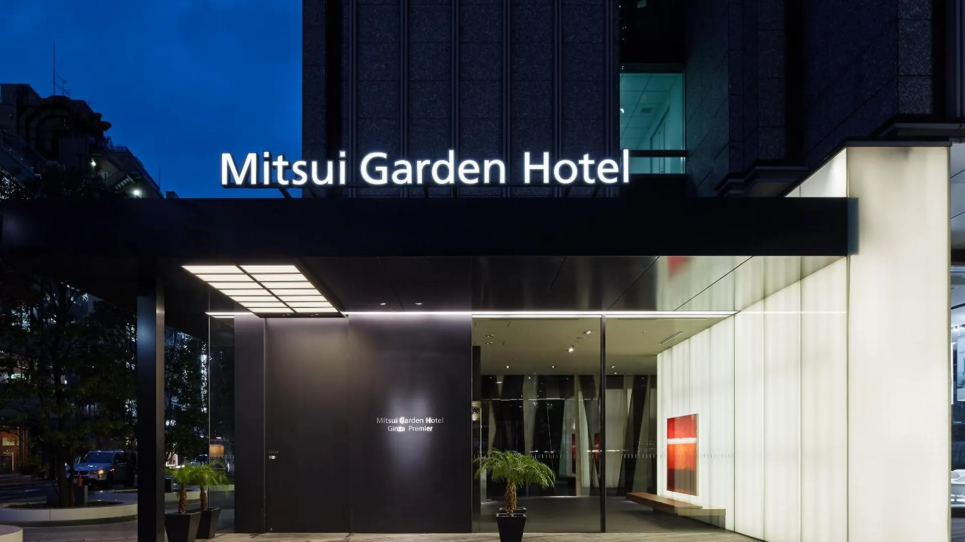 ****  Mitsui Garden Hotel Ginza Premier Tokyo Japan
