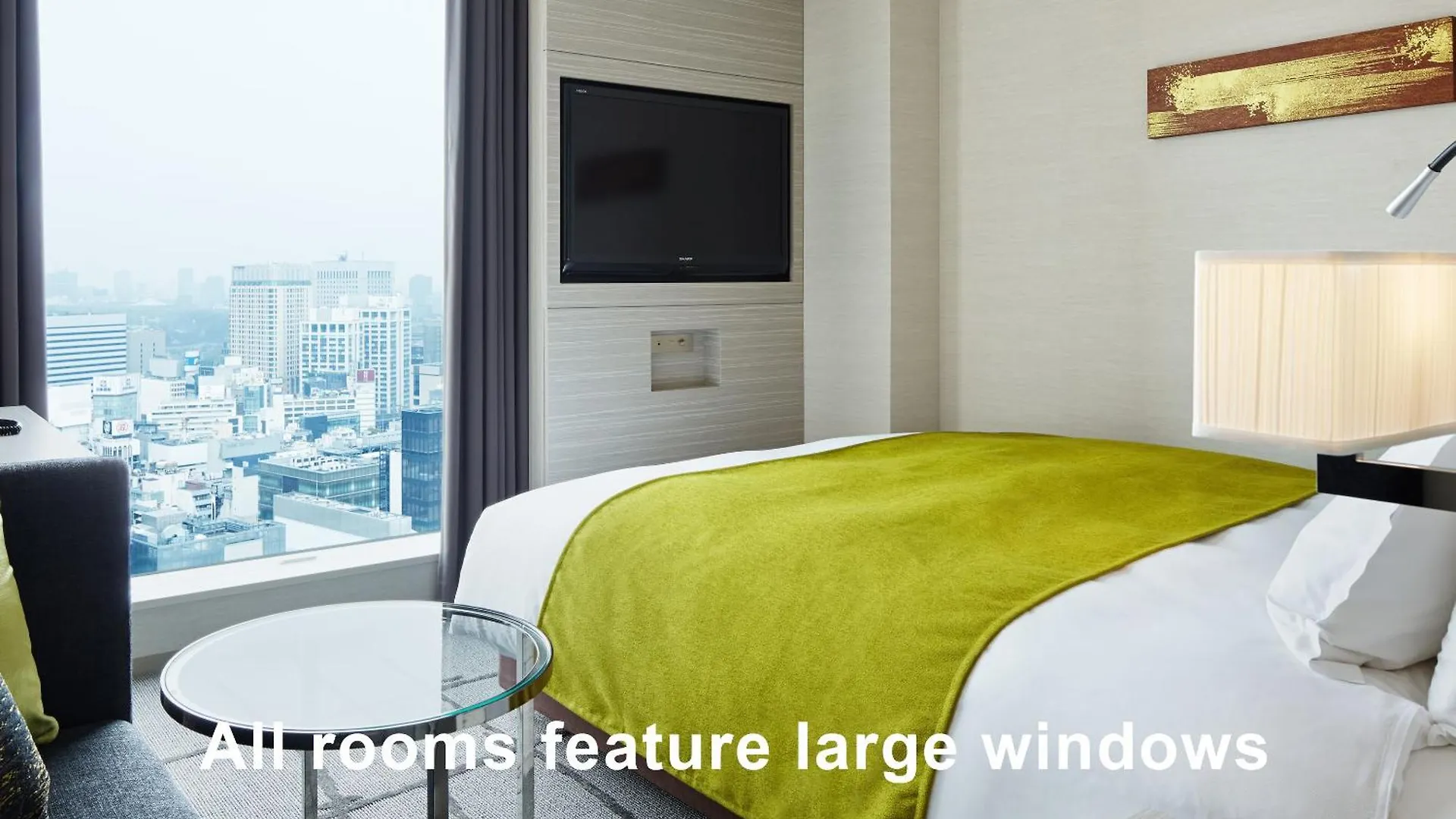 Mitsui Garden Hotel Ginza Premier Tokyo 4*,