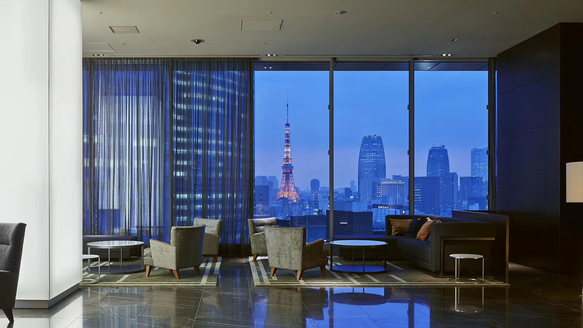 Mitsui Garden Hotel Ginza Premier Tokio