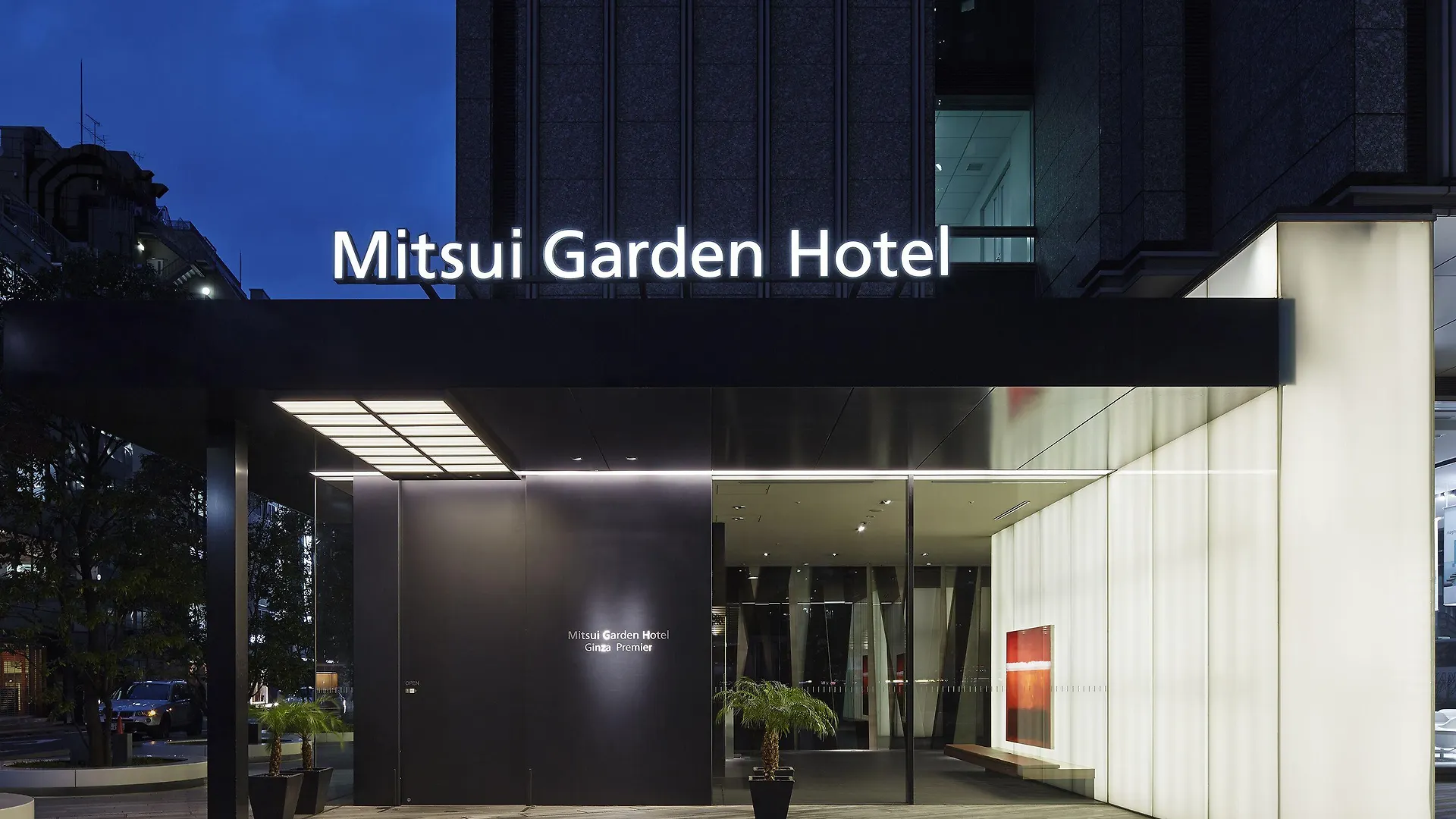 Mitsui Garden Hotel Ginza Premier Tóquio