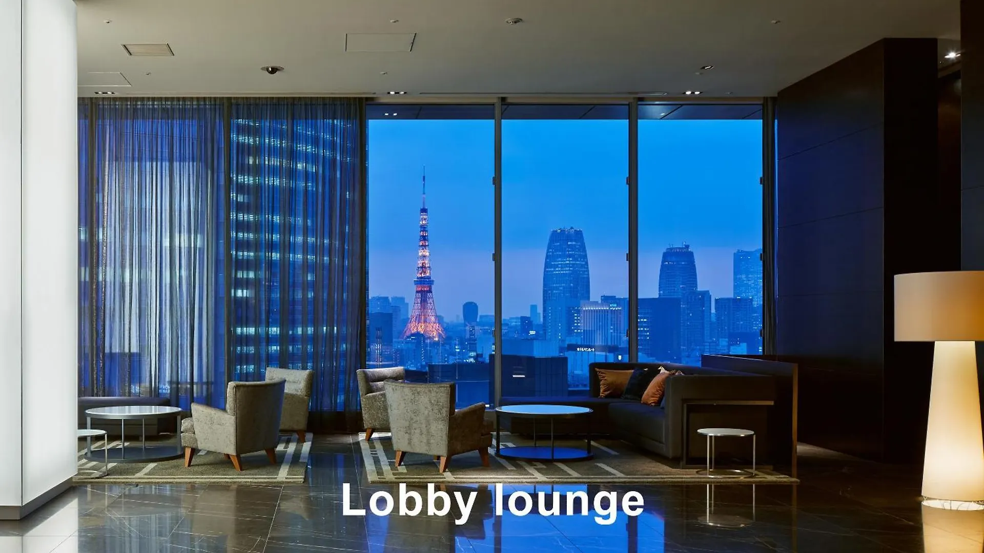 Mitsui Garden Hotel Ginza Premier Tokyo